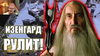 ИЗЕНГАРД против 2 СЛОЖНЫХ БОТОВ - The Lord of the Rings: The Rise of the Witch-king