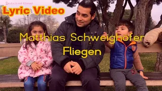 Matthias Schweighöfer - Fliegen (Lyric Video)