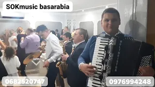 Весілля в Кельменцях - SOKmusic Basarabia 0682520747 | 0976994248