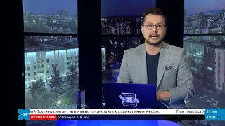 Смотри Хабаровск 23.09: Юрий Трутнев, Михаил Дегтярев, социальный контракт, ТОСы, авиатор и прививки