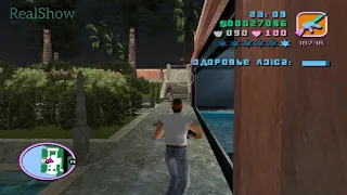 18 GTA Vice City Чистильщик Убийство Рикардо Диаса Прохождение ГТА Вай Сити