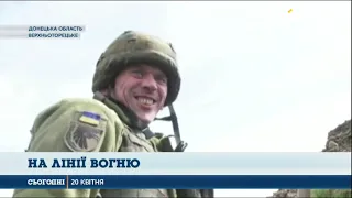 Українські військові поблизу Верхньоторецького знищили вогневу позицію ворога