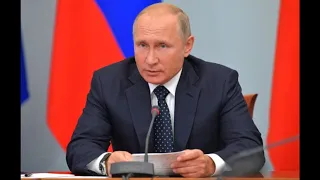 Путин выступил с телеобращением по пенсионным изменениям, Обращение Владимира Путина