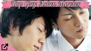 Top Gay Asian Movies 2015