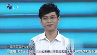 求职者张口要求年薪不低于160万，老板直接回怼：凭什么丨非你莫属