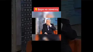 как не заболеть гриппом - простой рецепт от Неумывакина