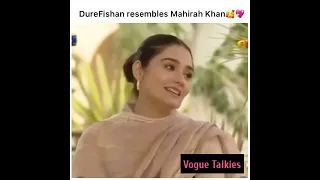 Dure Fishan Saleem Looks Similar To Mahira Khan | Lollywood | Vogue Talkies | Subscribe