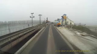 Черкаси.  Міст через Дніпро.  Дамба