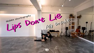 안성댄스학원 / 평택댄스학원/ 루츠댄스아카데미 / POPUP 클래스 /  Lips Don't Lie (feat. A Boogie Wit Da Hoodie) -Ally Brooke