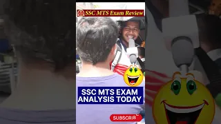 SSC MTS EXAM ANALYSIS TODAY | SSC MTS EXAM REVIEW TODAY 2023 | #sscmts | #sscmtsexamreview