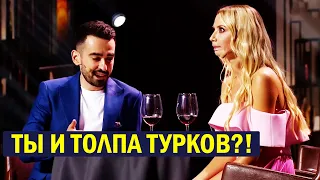 Шалашовка из юридического?! Нет, ты что? С политеха - Новые ПРИКОЛЫ Осень 2020