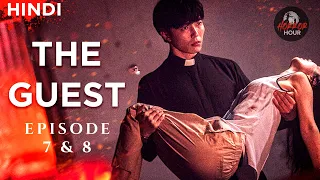 The Guest (2018) Episode - 7 & 8 |  Explained in Hindi | Horror Hour | Korean Horror