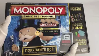 Монополия «Банк без границ» с терминалом на батарейках и банковскими картами Happy Gaming