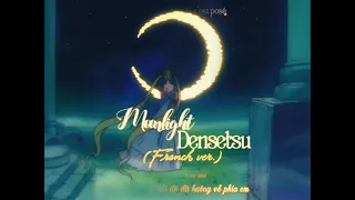 [Vietsub + Engsub + Lyrics] Moonlight Densetsu (French ver.) - Clémentine