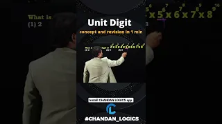 unit Digit quick concept revision  by chandan venna sir  #chandan_logics #chandan_venna_fan_club