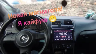 УСТАНОВКА 2din Android МАГНИТОЛЫ на Polo Sedan