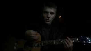 Тима Белорусских - Незабудка (cover by Vadim Drigval) на гитаре