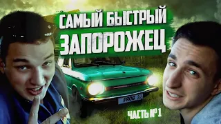 КОНФЛИКТ ЛИТВИНА И ЭДВАРДА БИЛА   ЧТО СЛУЧИЛОСЬ?  ПОЧЕМУ НЕ ОБЩАЮТСЯ???!!!