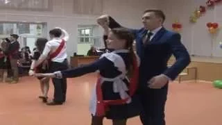 (танец вальс)11 класс школа 7 г.СЕВЕРОМОРСК 2015