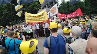 Митинг 12.06.2019 в поддержку савхоза им. Ленина и П. Н. Грудинина