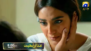 Khuda Aur Muhabbat Season 03 Episode 18 | Har Pal Geo | khuda aur muhabbat  drama episode 18