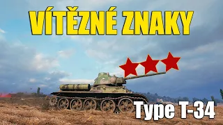 ⭐️ Lepší než originál - 78. VÍTĚZNÉ ZNAKY | Type T-34 (SuperKravaťák ve WoT)