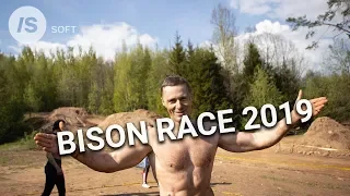 ISsoft на Bison Race 2019