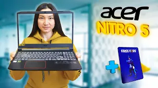 Acer Nitro 5 😍 Женгелеріңе енді канал ашу ғана қалды! 🛠 ТЕХНОБРО