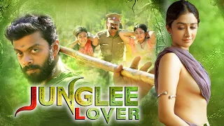 Love Story Action New South Indian Movie Dubbed In Hindi | Vinoth Kishan, Ammu Abirami