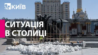 Ситуація в Києві на ранок 18 квітня 2022 року