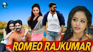 Romeo Rajkumar | Movie