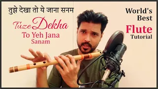 Tuze Dekha To Yeh Jana Sanam | Flute Lesson | Elite Music Akola