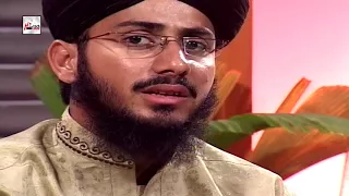 TERA VASDA REHWEY DARBAR - AL-HAAJ HAFIZ GHULAM MUSTAFA QADRI ATTARI - HD VIDEO - HI-TECH ISLAMIC