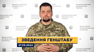 Українські війська зупинили ворога на Харківщині | Андрій Ковальов