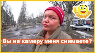 Устроили пир Бездомным | ГДЕ Бездомный пробыл 3 года! Помощь Бездомным