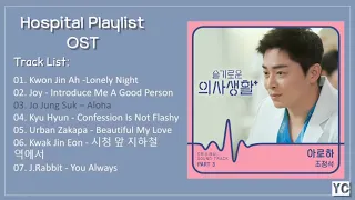 FULL ALBUM Hospital Playlist OST Part 1 7    슬기로운 의사생활 OST