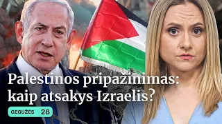 ŠAUDYNĖS KLAIPĖDOJE: dėl meilės? | Popiežius: „pedikai“ | KARAS | PALESTINA | NAUSĖDA |  Tiek žinių