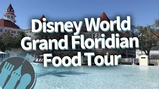 Disney World Food Tour -- EVERYTHING To Eat At Disney's Grand Floridian Resort