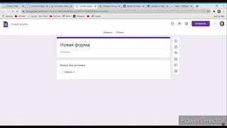 Створення тестів за допомогою Google форм