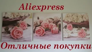 Покупки Aliexpress❤ Для декора кухни❤