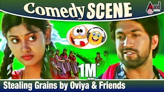 Stealing Grains by Oviya & Friends | Kiraathaka | Yash & Oviya | Comedy Scene