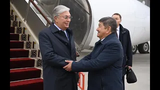 Президент Касым-Жомарт Токаев прибыл с рабочим визитом в Кыргызскую Республику