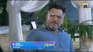 Mehroom Episode 46 Promo | Tonight at 9:00 PM only on Har Pal Geo