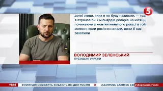 "Нас захопили б за три дні": Зеленський пояснив, чому українців не попередили про вторгнення росії