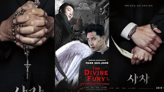 [Eng Sub] The Divine Fury //Hindi Explanation With Watching Link