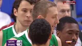 Russian Cup | CSKA Moscow vs Unics Kazan | Superliga 2008-09