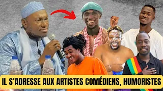 IMAM ABDOULAYE KOITA - S’ADRESSER AUX ARTISTES COMÉDIENS, HUMORISTES ETC (2023)