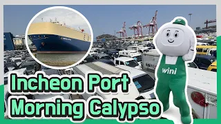 Incheon Port- Morning Calypso