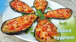 easy Baked eggplant | only 3 ingredients for making easy food | stuffed eggplant
