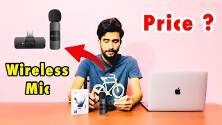 Wireless Mic for iPhone, Android | K8 Wireless Mic Price and Review